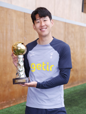 Son Heung-min