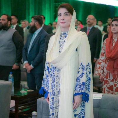 Maryam Nawaz